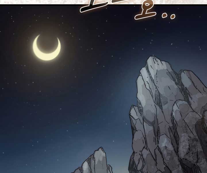 Quân Cờ Thứ 31 Lật Ngược Ván Cờ Chap 10 - Next Chap 11