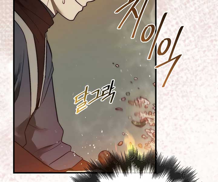 Quân Cờ Thứ 31 Lật Ngược Ván Cờ Chap 10 - Next Chap 11