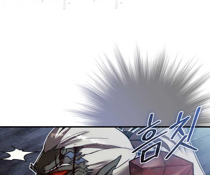 Quân Cờ Thứ 31 Lật Ngược Ván Cờ Chap 10 - Next Chap 11