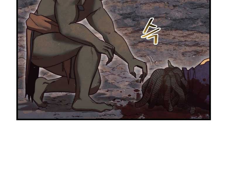Quân Cờ Thứ 31 Lật Ngược Ván Cờ Chap 9 - Next Chap 10