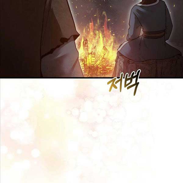 Quân Cờ Thứ 31 Lật Ngược Ván Cờ Chap 8 - Next Chap 9