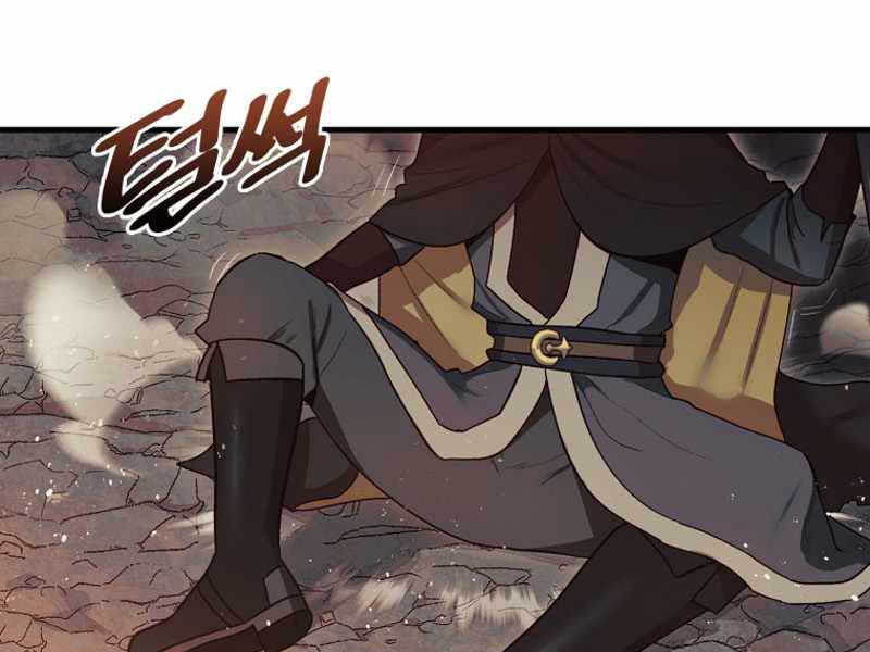 Quân Cờ Thứ 31 Lật Ngược Ván Cờ Chap 7 - Next Chap 8
