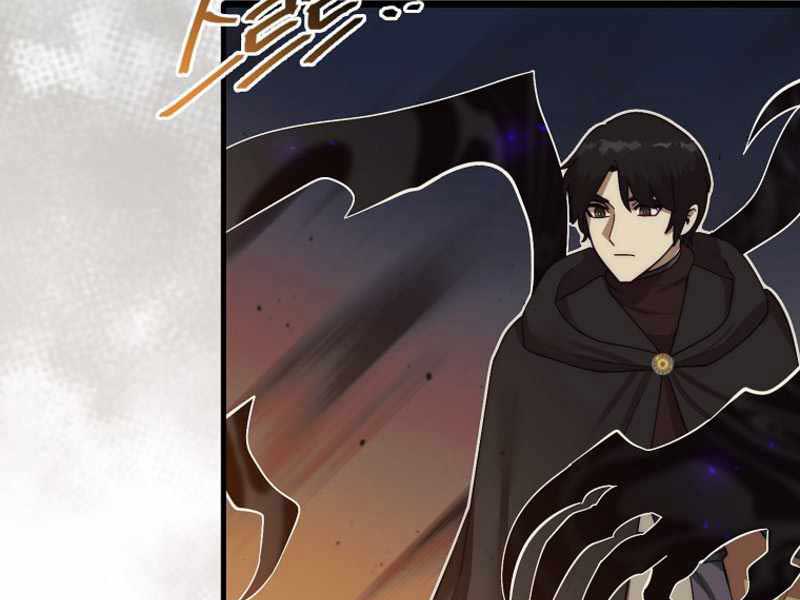 Quân Cờ Thứ 31 Lật Ngược Ván Cờ Chap 7 - Next Chap 8