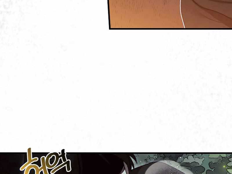 Quân Cờ Thứ 31 Lật Ngược Ván Cờ Chap 7 - Next Chap 8