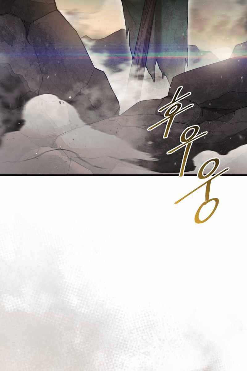 Quân Cờ Thứ 31 Lật Ngược Ván Cờ Chap 12 - Next Chap 13