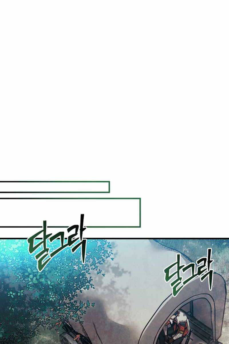 Quân Cờ Thứ 31 Lật Ngược Ván Cờ Chap 17 - Next Chap 18