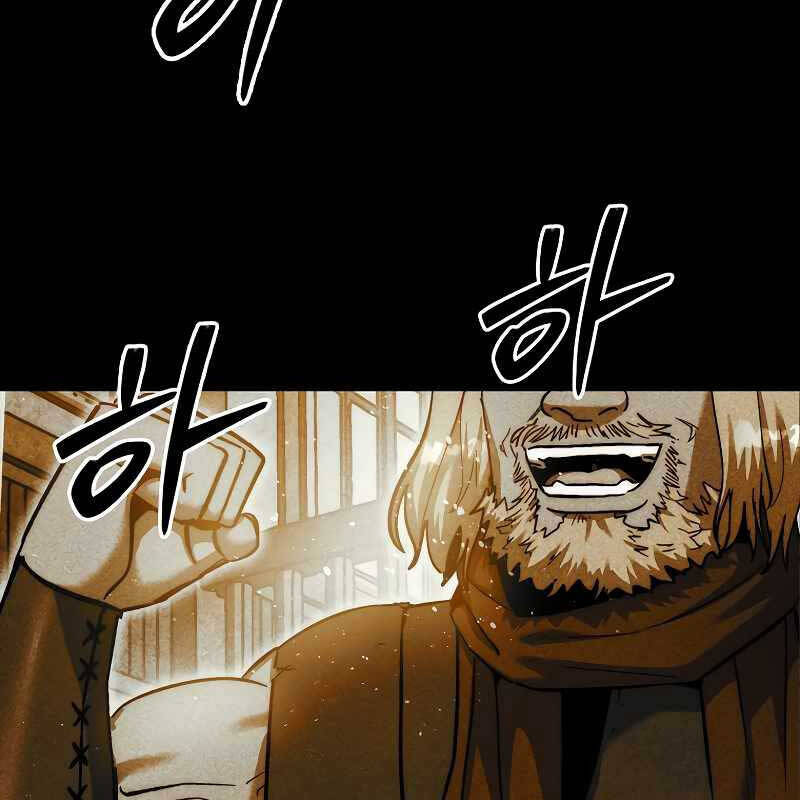 Quân Cờ Thứ 31 Lật Ngược Ván Cờ Chap 21 - Next Chap 22