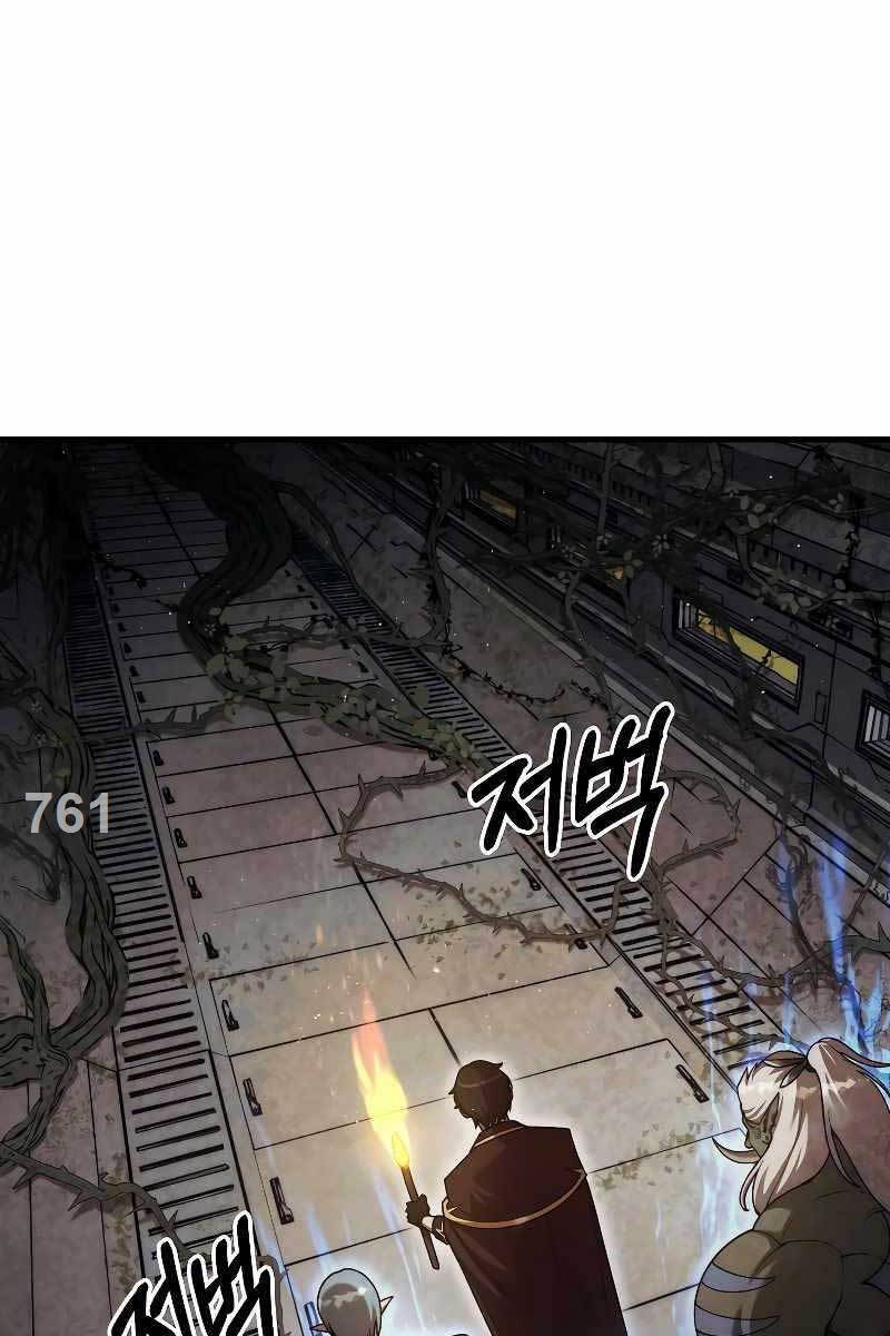 Quân Cờ Thứ 31 Lật Ngược Ván Cờ Chap 29 - Next Chap 30