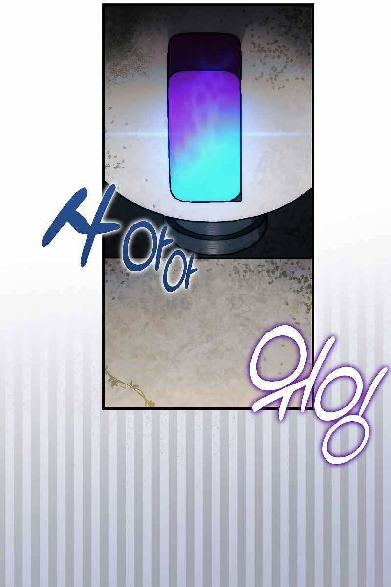 Quân Cờ Thứ 31 Lật Ngược Ván Cờ Chap 29 - Next Chap 30