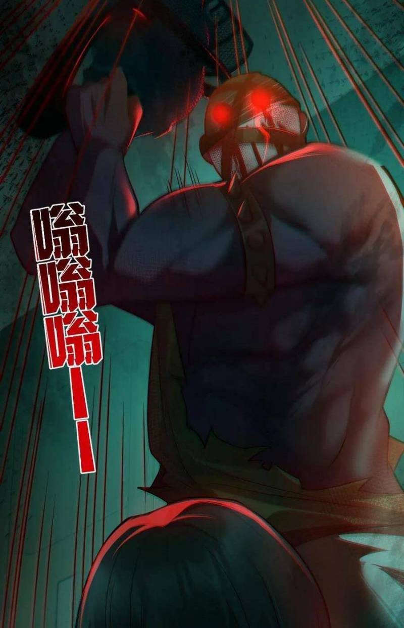 Toàn Cầu Ngự Quỷ: Trong Cơ Thể Ta Có Hàng Trăm Triệu Con Quỷ Chap 15 - Next Chap 16