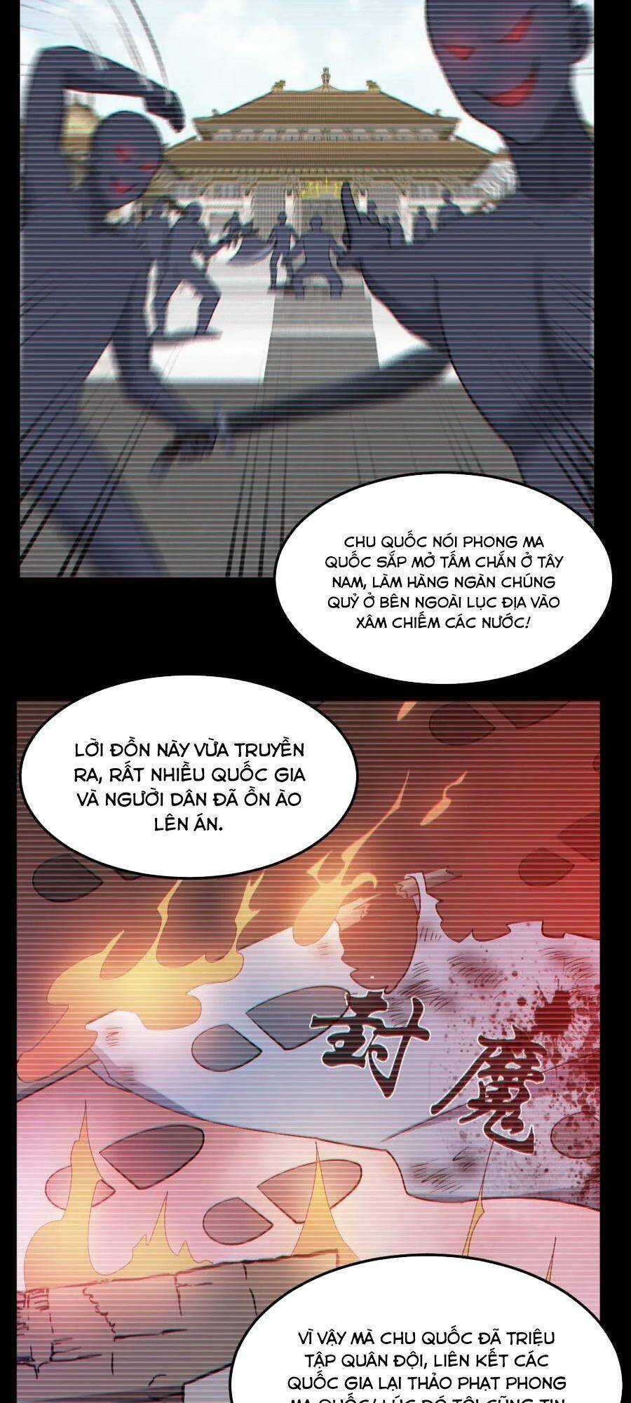 Toàn Cầu Ngự Quỷ: Trong Cơ Thể Ta Có Hàng Trăm Triệu Con Quỷ Chap 143 - Next Chap 144