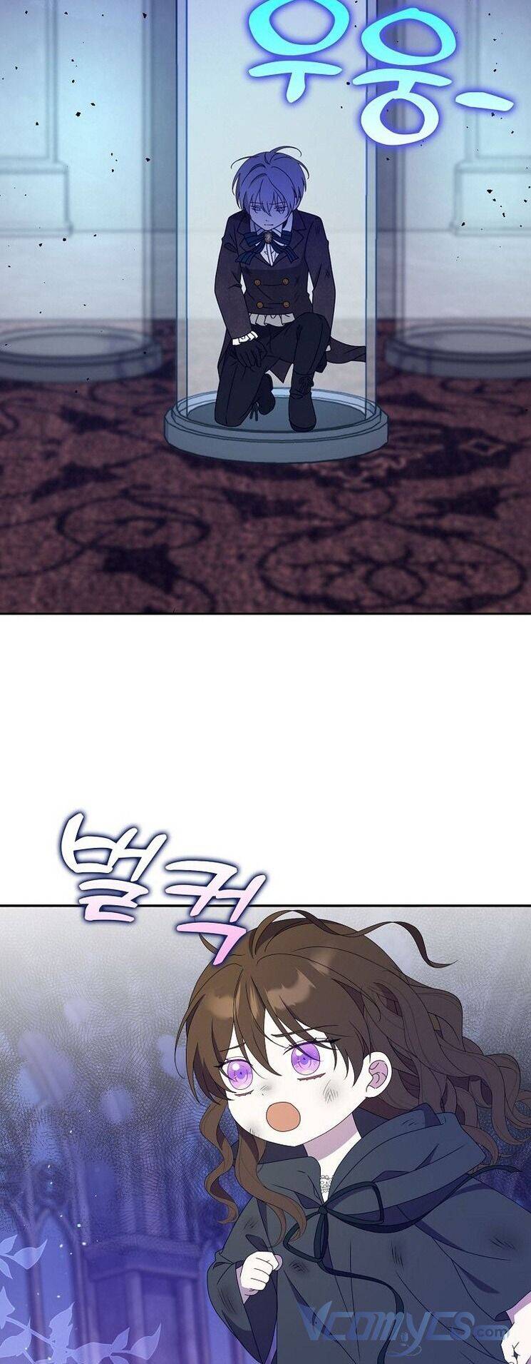 Đứa Con Gái Côn Đồ Nhà Công Tước Chap 32 - Next Chap 33