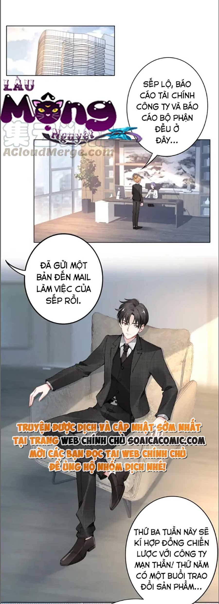 Quyền Thiểu, Nhĩ Lão Bà Yêu Bào Liễu Chap 23 - Next Chap 24