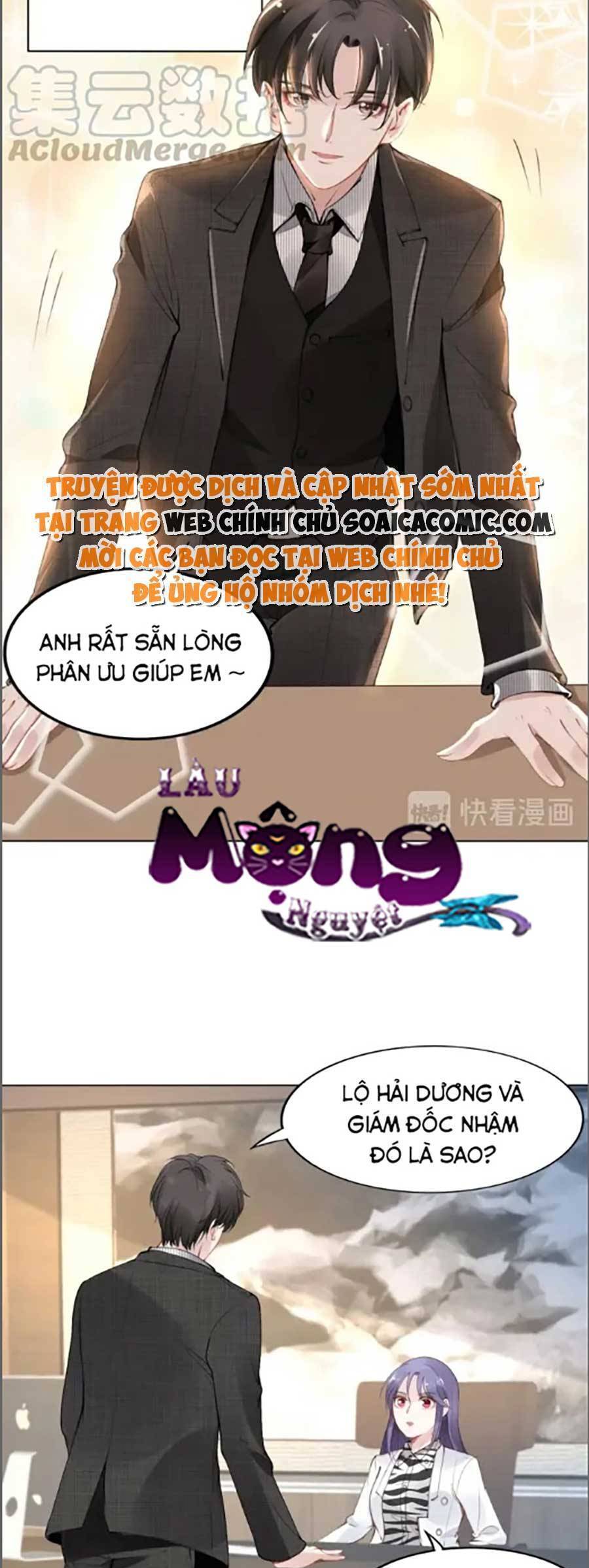 Quyền Thiểu, Nhĩ Lão Bà Yêu Bào Liễu Chap 23 - Next Chap 24