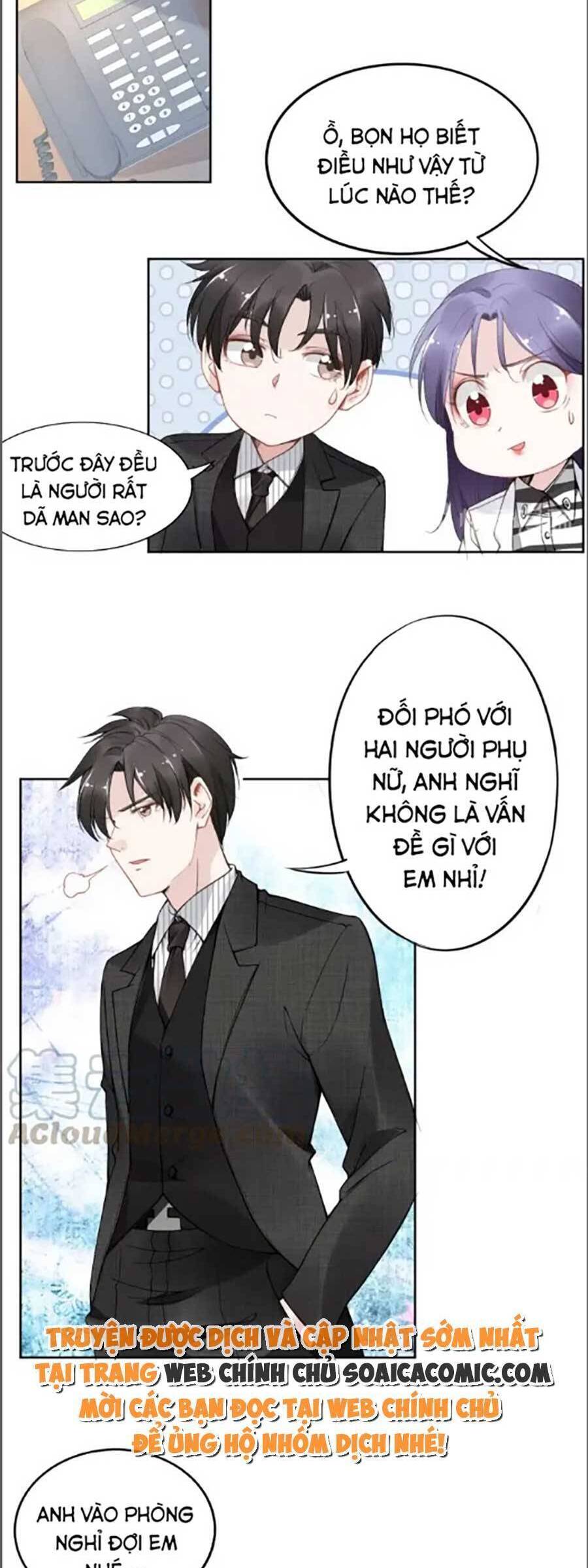 Quyền Thiểu, Nhĩ Lão Bà Yêu Bào Liễu Chap 23 - Next Chap 24