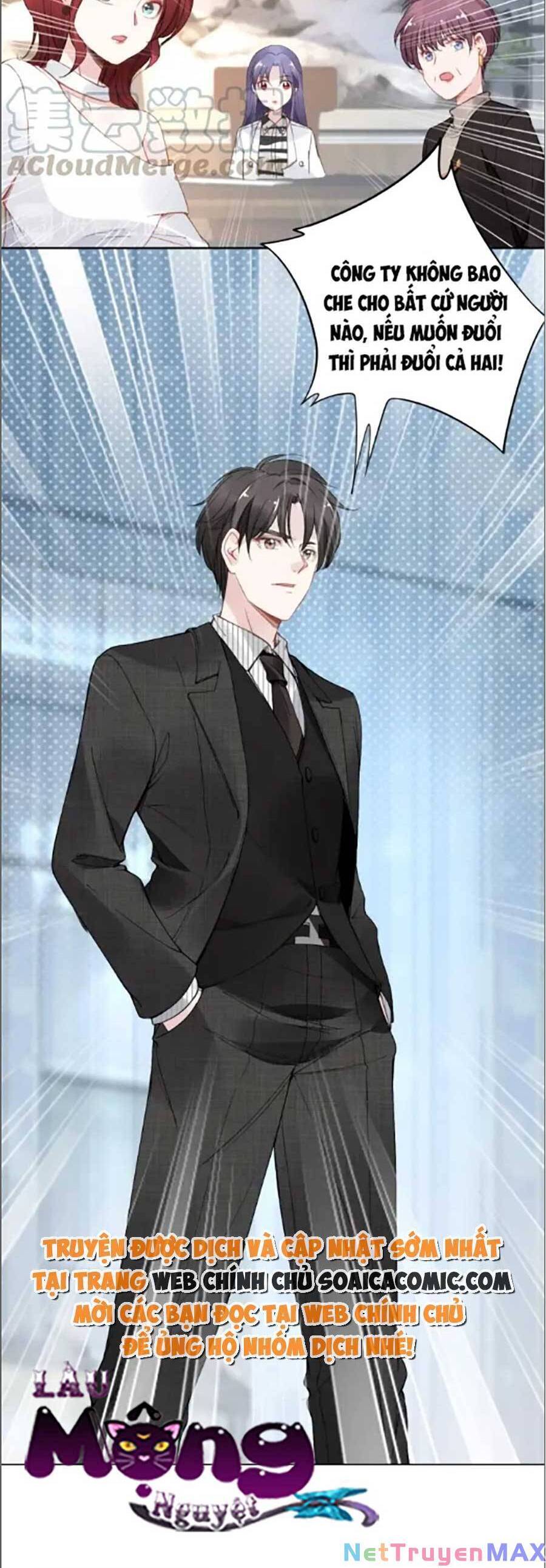 Quyền Thiểu, Nhĩ Lão Bà Yêu Bào Liễu Chap 23 - Next Chap 24