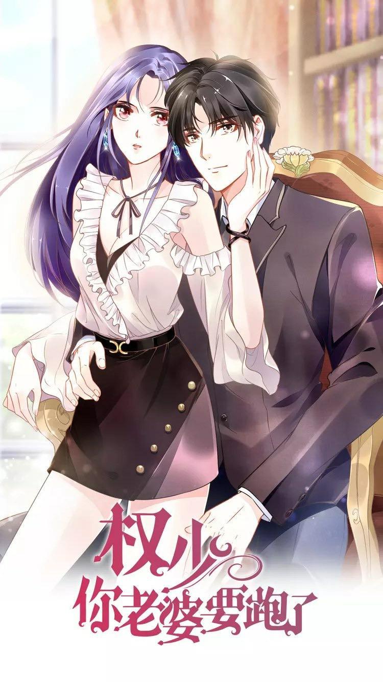 Quyền Thiểu, Nhĩ Lão Bà Yêu Bào Liễu Chap 19 - Next Chap 20