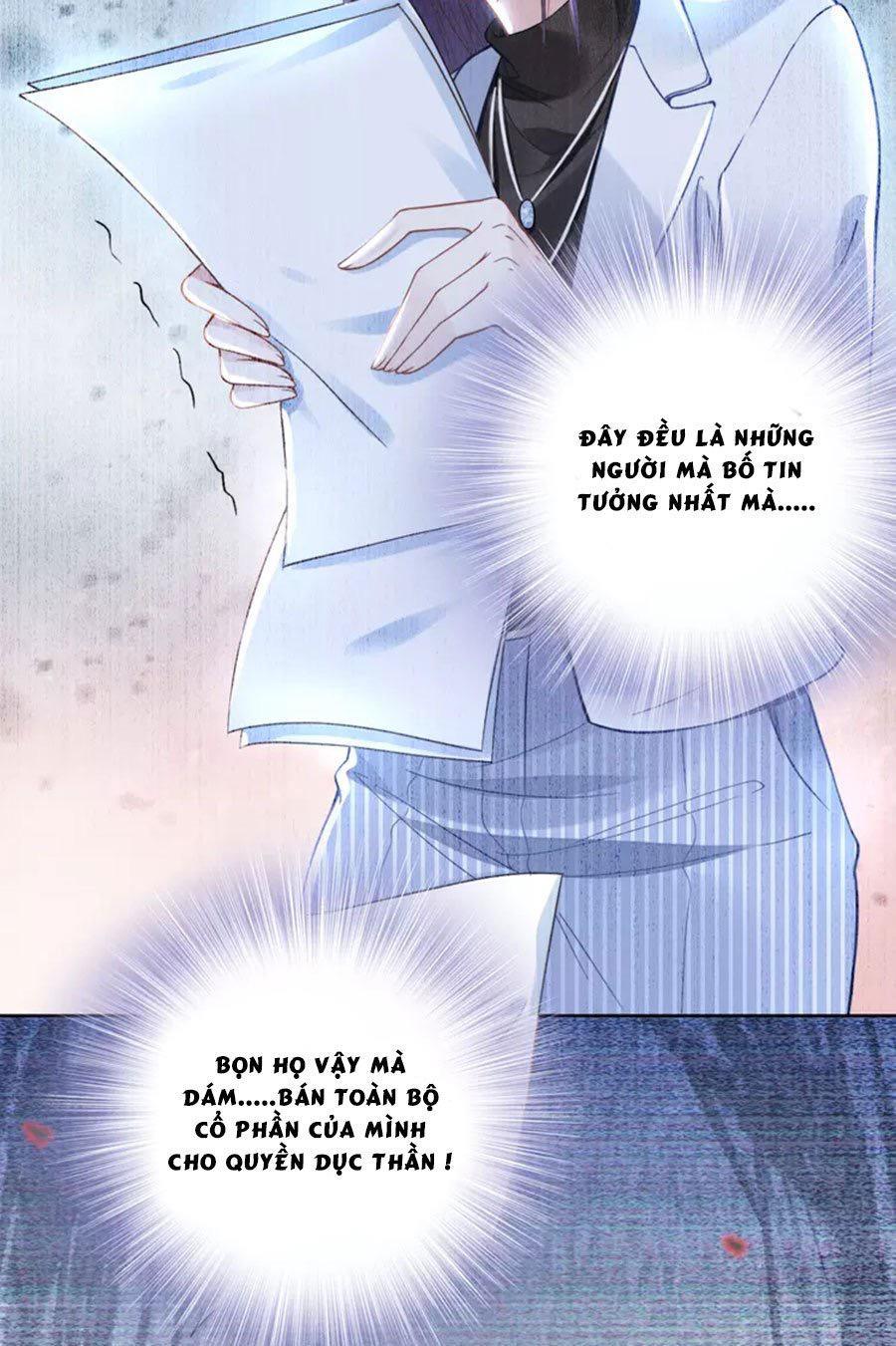 Quyền Thiểu, Nhĩ Lão Bà Yêu Bào Liễu Chap 19 - Next Chap 20