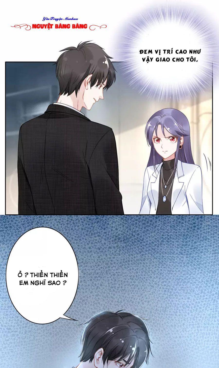 Quyền Thiểu, Nhĩ Lão Bà Yêu Bào Liễu Chap 19 - Next Chap 20