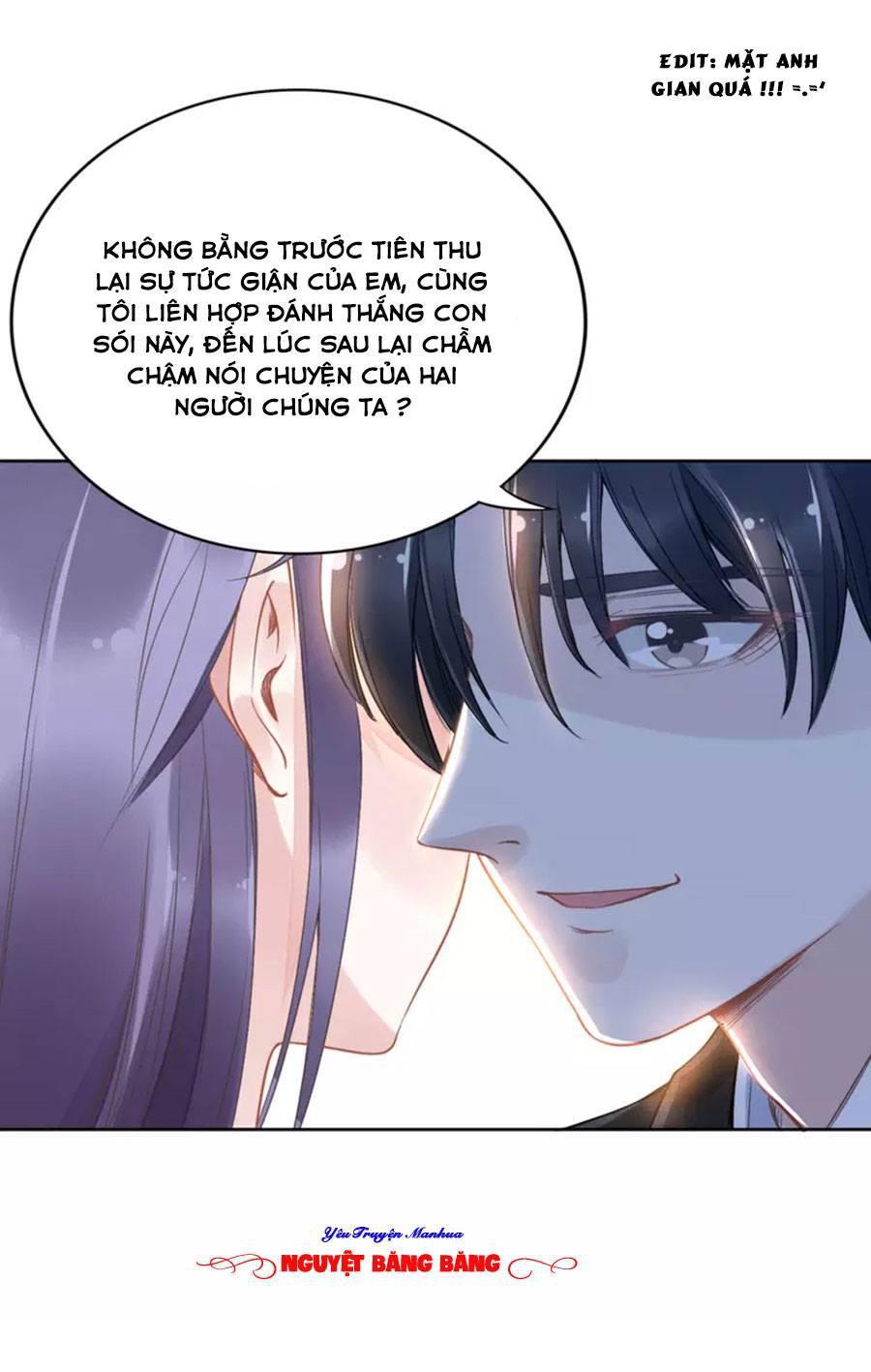 Quyền Thiểu, Nhĩ Lão Bà Yêu Bào Liễu Chap 19 - Next Chap 20