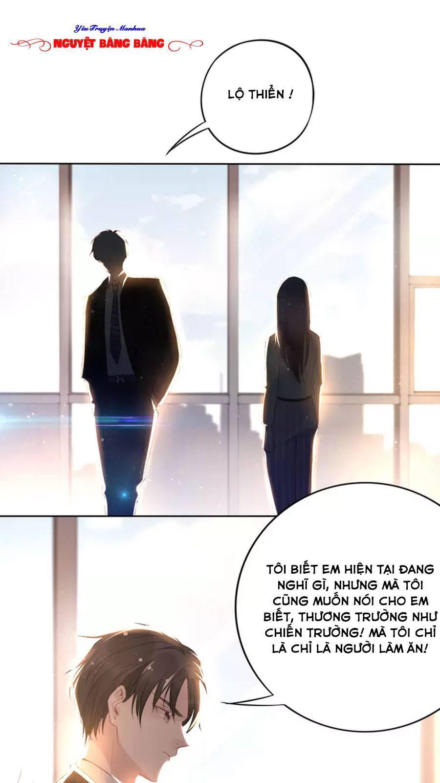 Quyền Thiểu, Nhĩ Lão Bà Yêu Bào Liễu Chap 19 - Next Chap 20
