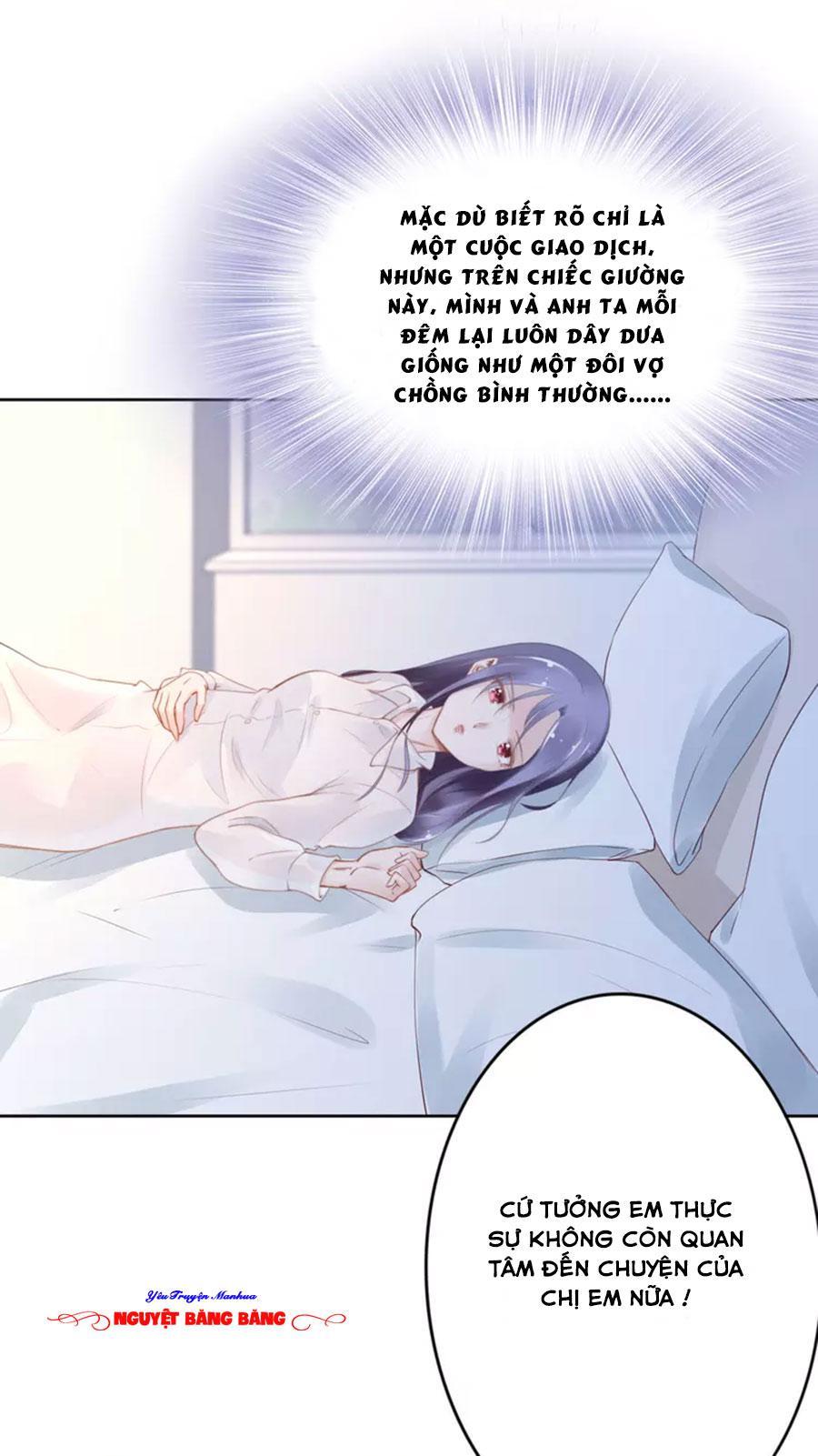 Quyền Thiểu, Nhĩ Lão Bà Yêu Bào Liễu Chap 18 - Next Chap 19