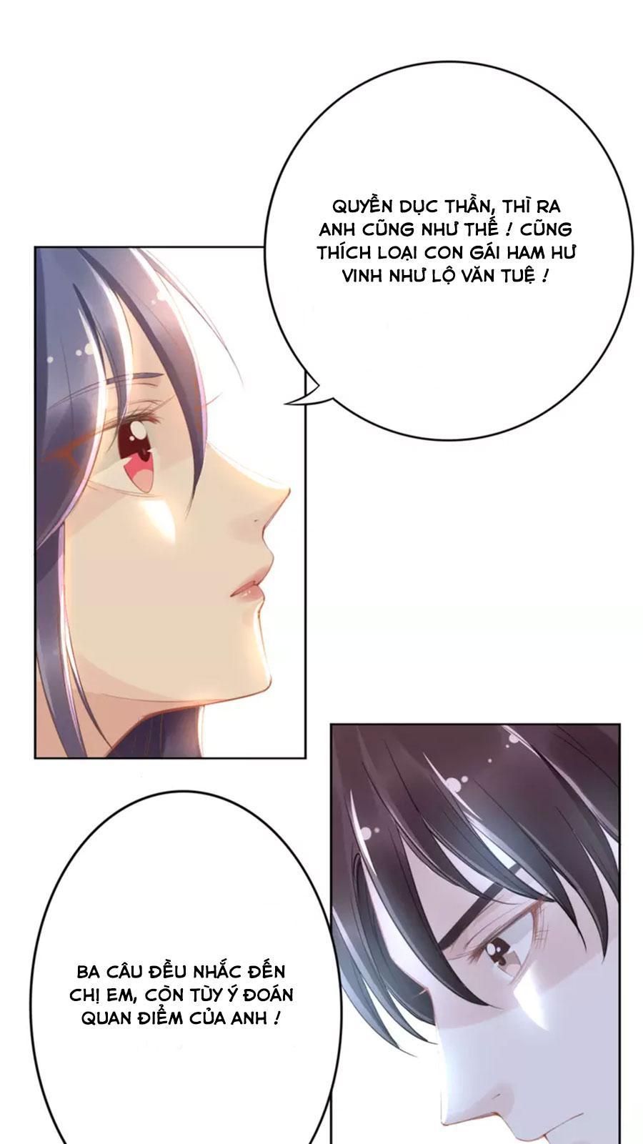 Quyền Thiểu, Nhĩ Lão Bà Yêu Bào Liễu Chap 18 - Next Chap 19