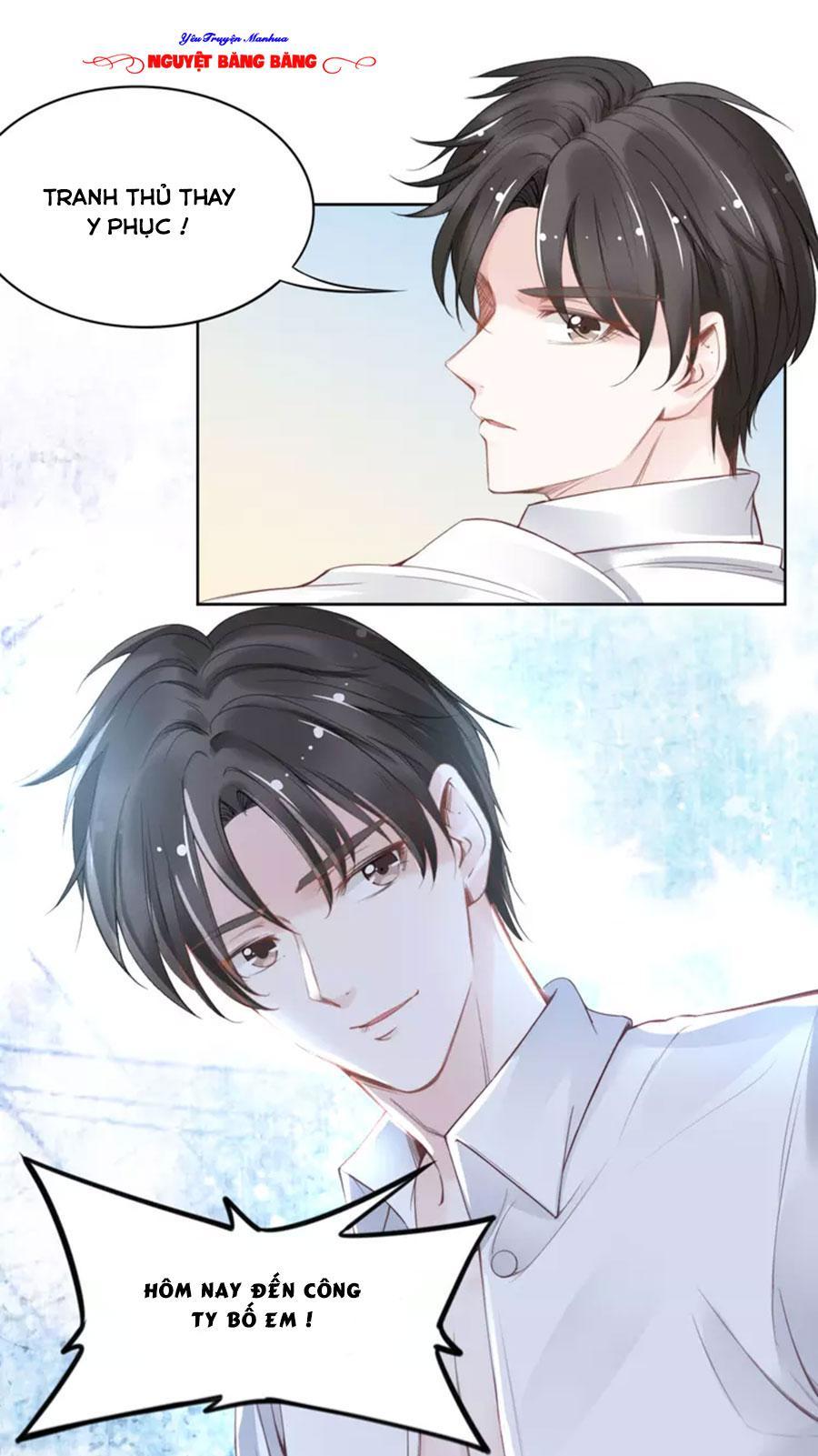 Quyền Thiểu, Nhĩ Lão Bà Yêu Bào Liễu Chap 18 - Next Chap 19