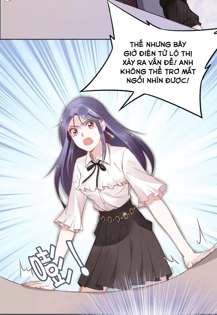 Quyền Thiểu, Nhĩ Lão Bà Yêu Bào Liễu Chap 16 - Next Chap 17