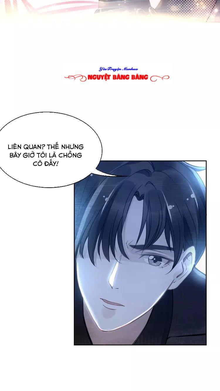 Quyền Thiểu, Nhĩ Lão Bà Yêu Bào Liễu Chap 16 - Next Chap 17