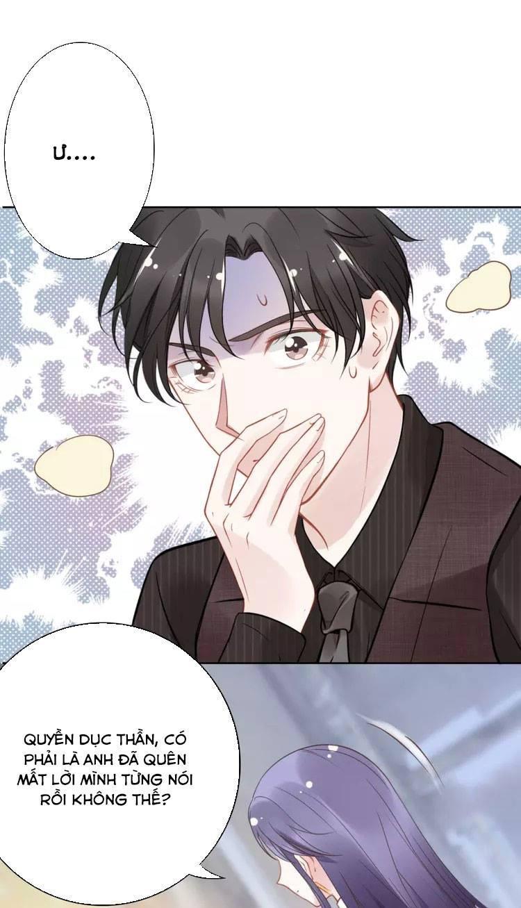 Quyền Thiểu, Nhĩ Lão Bà Yêu Bào Liễu Chap 16 - Next Chap 17