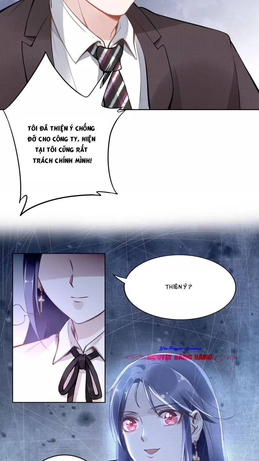 Quyền Thiểu, Nhĩ Lão Bà Yêu Bào Liễu Chap 14 - Next Chap 15