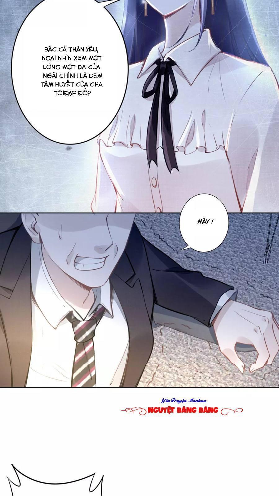 Quyền Thiểu, Nhĩ Lão Bà Yêu Bào Liễu Chap 14 - Next Chap 15