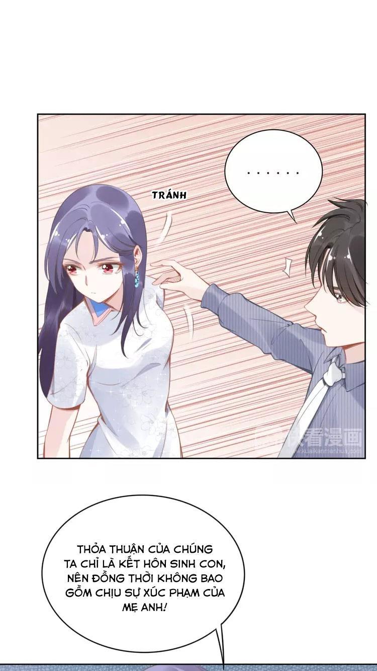 Quyền Thiểu, Nhĩ Lão Bà Yêu Bào Liễu Chap 13 - Next Chap 14