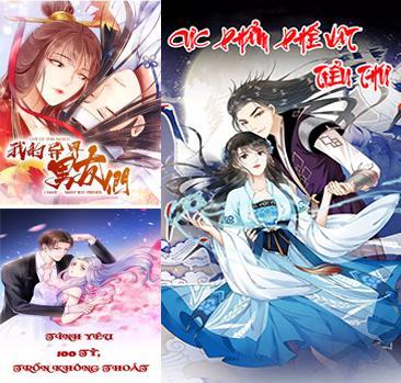 Quyền Thiểu, Nhĩ Lão Bà Yêu Bào Liễu Chap 13 - Next Chap 14