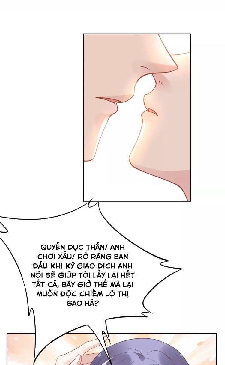 Quyền Thiểu, Nhĩ Lão Bà Yêu Bào Liễu Chap 12 - Next Chap 13