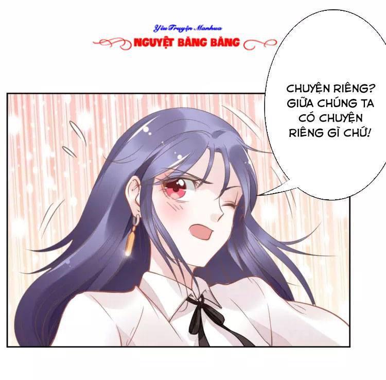 Quyền Thiểu, Nhĩ Lão Bà Yêu Bào Liễu Chap 12 - Next Chap 13