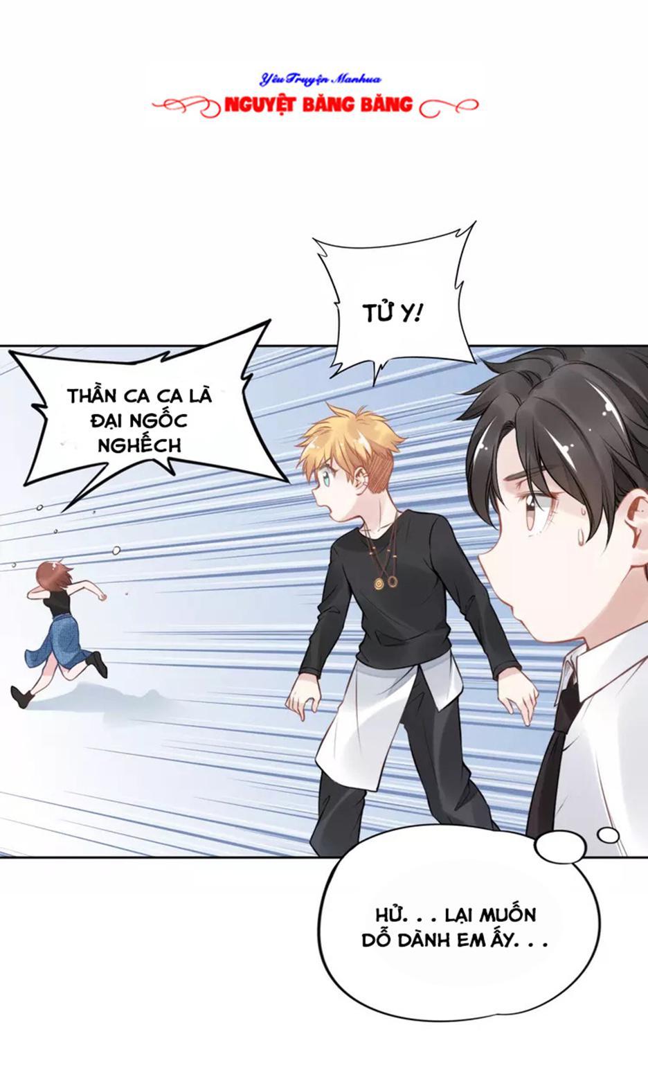 Quyền Thiểu, Nhĩ Lão Bà Yêu Bào Liễu Chap 9 - Next Chap 10
