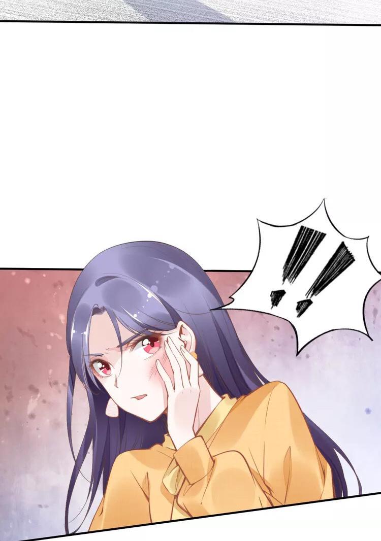 Quyền Thiểu, Nhĩ Lão Bà Yêu Bào Liễu Chap 9 - Next Chap 10