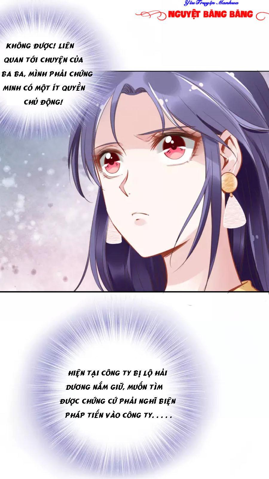 Quyền Thiểu, Nhĩ Lão Bà Yêu Bào Liễu Chap 8 - Next Chap 9