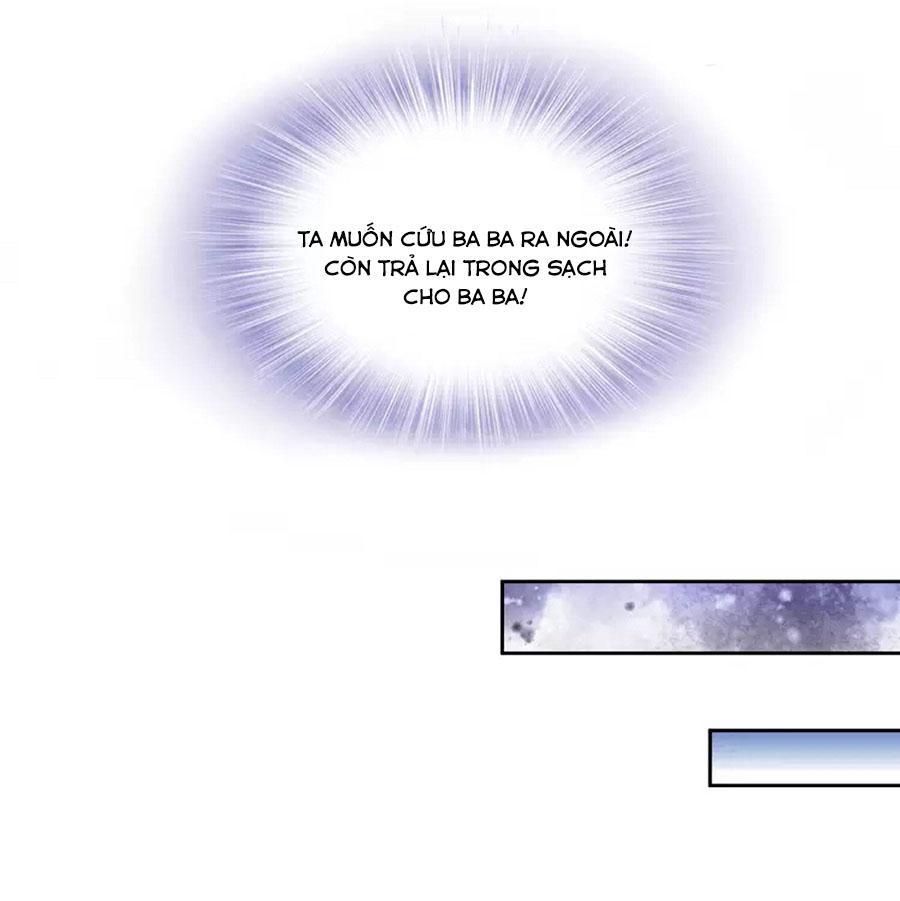 Quyền Thiểu, Nhĩ Lão Bà Yêu Bào Liễu Chap 5 - Next Chap 6