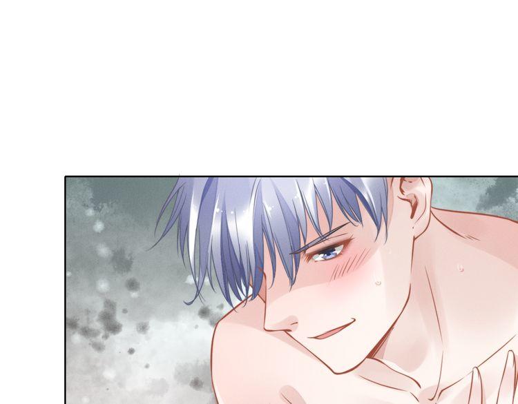 Quyền Thiểu, Nhĩ Lão Bà Yêu Bào Liễu Chap 2 - Next Chap 3