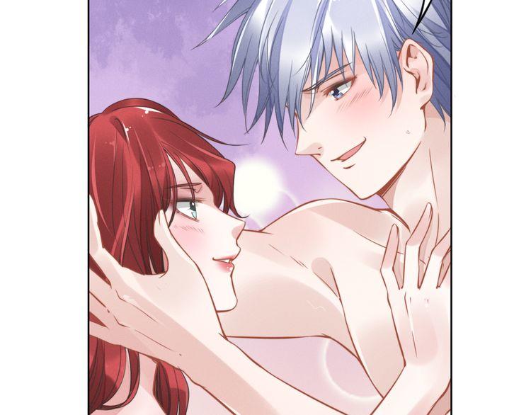 Quyền Thiểu, Nhĩ Lão Bà Yêu Bào Liễu Chap 2 - Next Chap 3