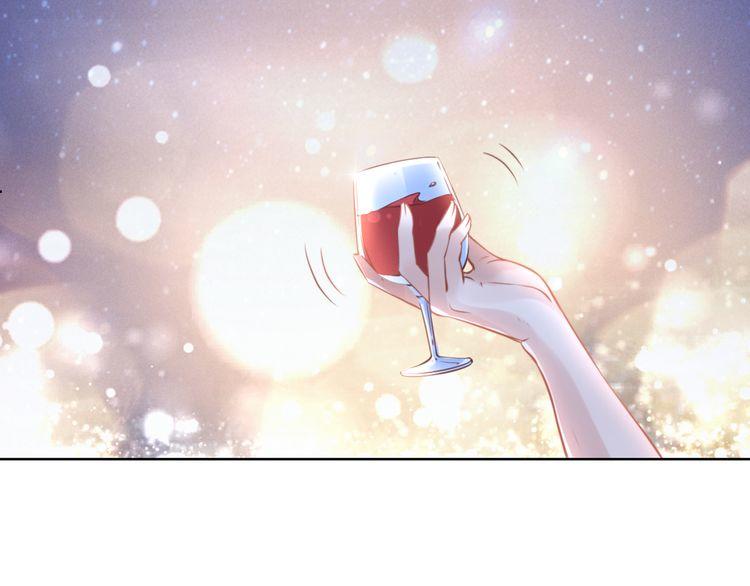 Quyền Thiểu, Nhĩ Lão Bà Yêu Bào Liễu Chap 1 - Next Chap 2