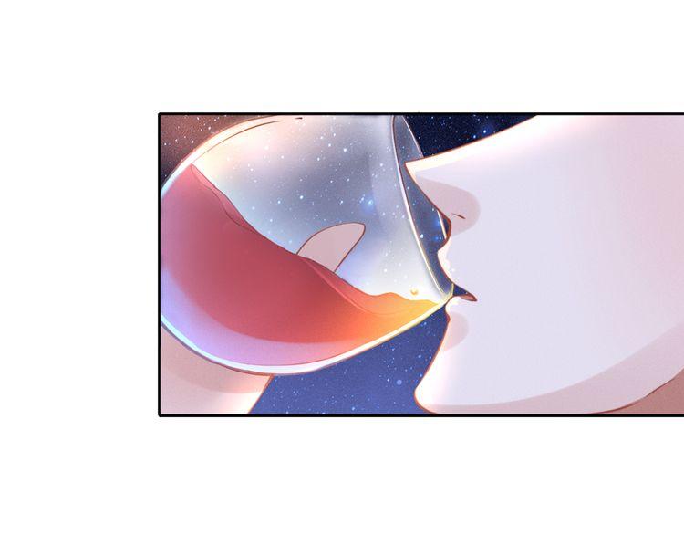 Quyền Thiểu, Nhĩ Lão Bà Yêu Bào Liễu Chap 1 - Next Chap 2