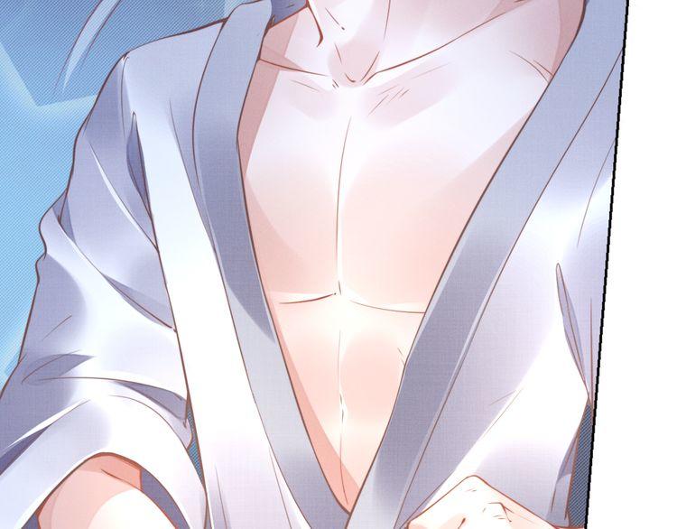 Quyền Thiểu, Nhĩ Lão Bà Yêu Bào Liễu Chap 1 - Next Chap 2