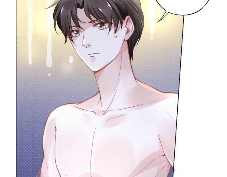 Quyền Thiểu, Nhĩ Lão Bà Yêu Bào Liễu Chap 1 - Next Chap 2