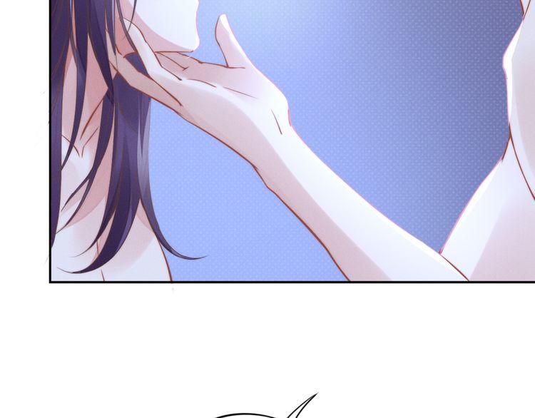 Quyền Thiểu, Nhĩ Lão Bà Yêu Bào Liễu Chap 1 - Next Chap 2