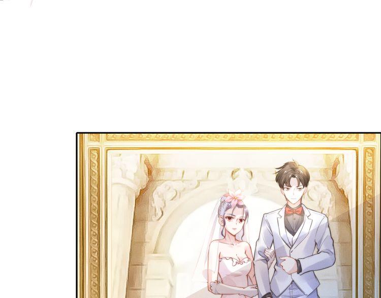 Quyền Thiểu, Nhĩ Lão Bà Yêu Bào Liễu Chap 1 - Next Chap 2