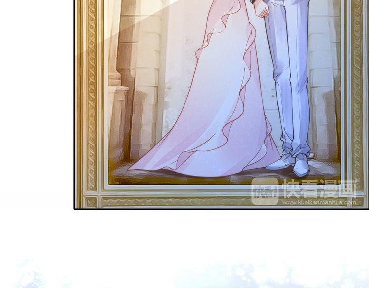 Quyền Thiểu, Nhĩ Lão Bà Yêu Bào Liễu Chap 1 - Next Chap 2